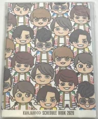 Amazon.co.jp: 関ジャニ∞ 関ジャニ グッズ 十五祭 2020 特典